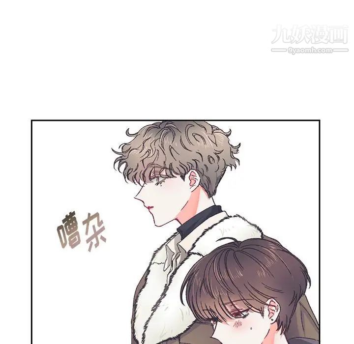 情事物语短篇集第14话