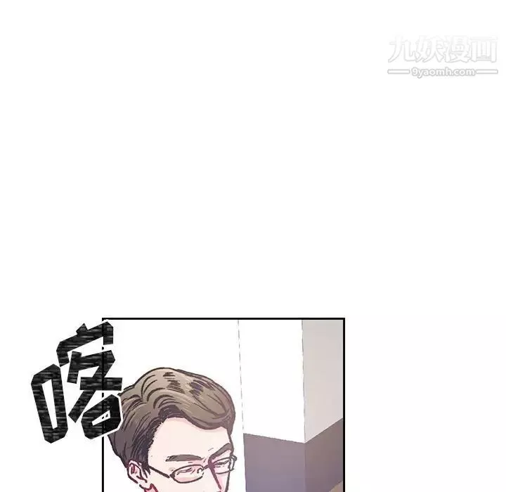 情事物语短篇集-第14话 - 图片 31