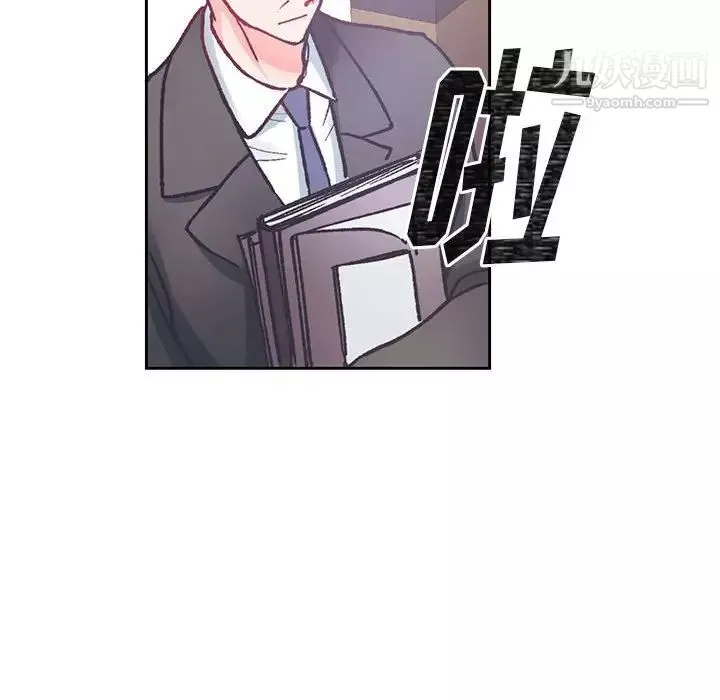 情事物语短篇集-第14话 - 图片 32