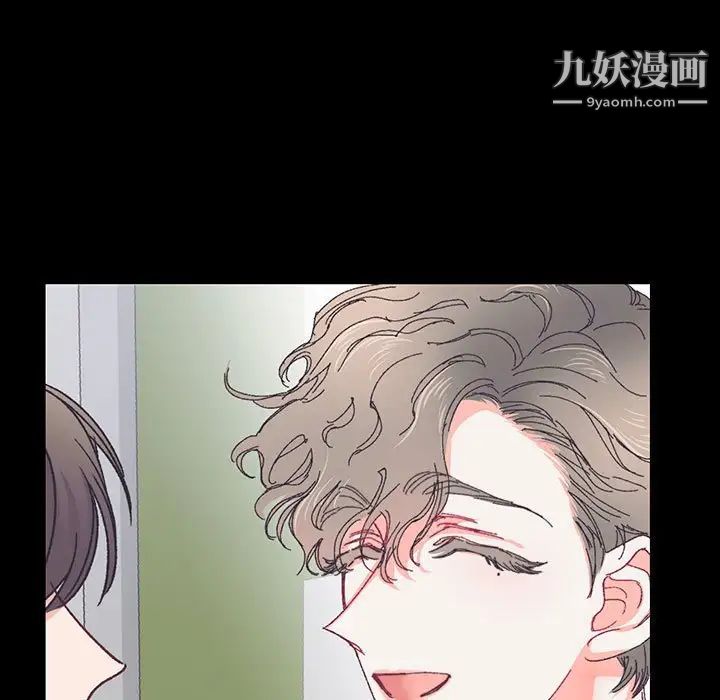 情事物語短篇集第14話