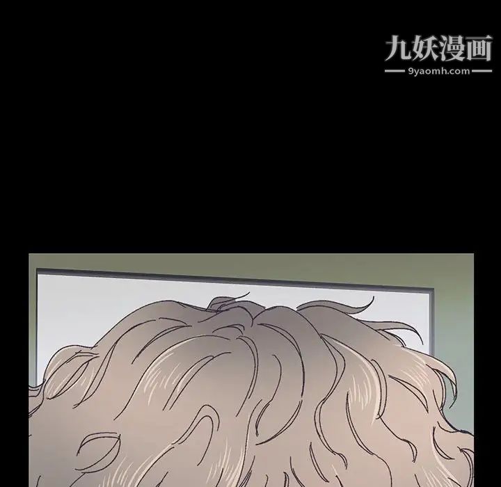 情事物语短篇集第14话