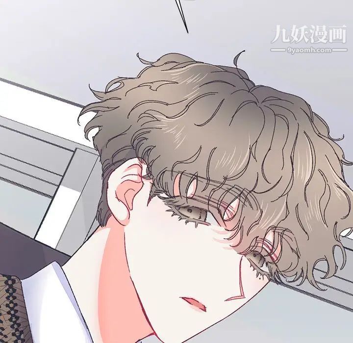 情事物语短篇集第14话