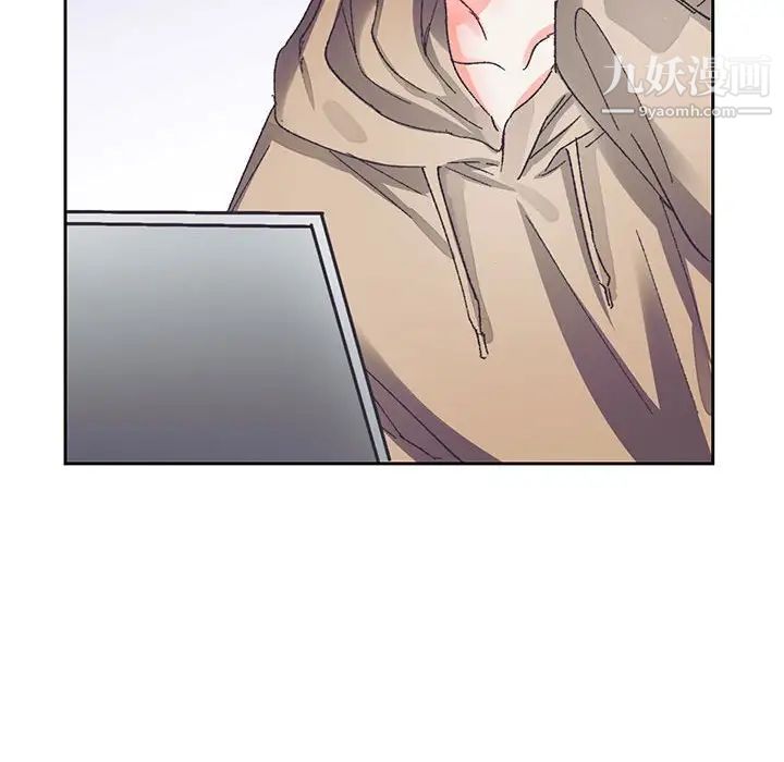 情事物语短篇集第14话