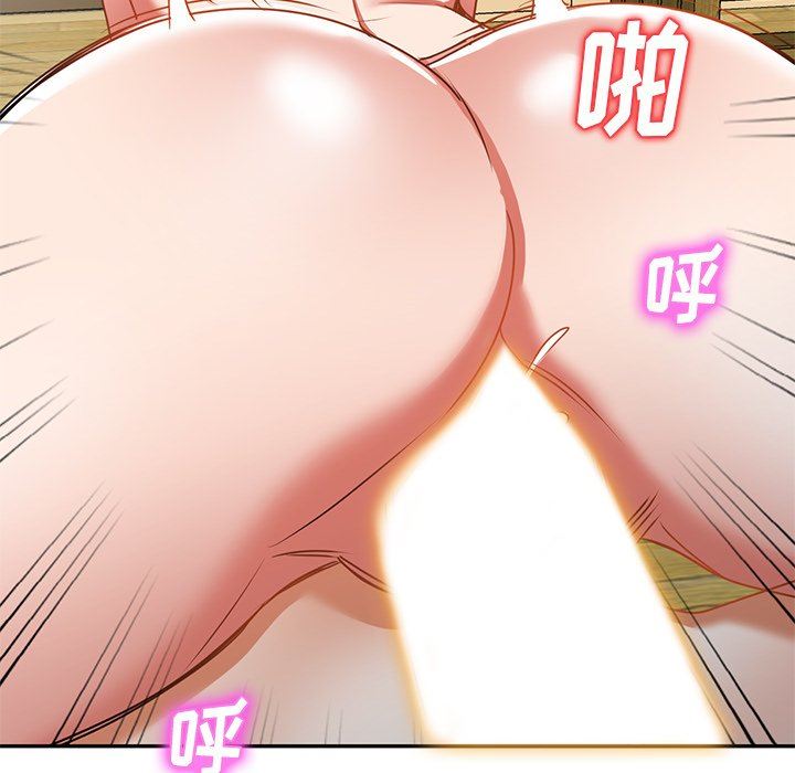 我的美女媳妇第12话