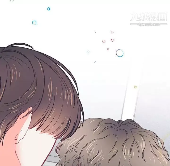 情事物語短篇集第14話