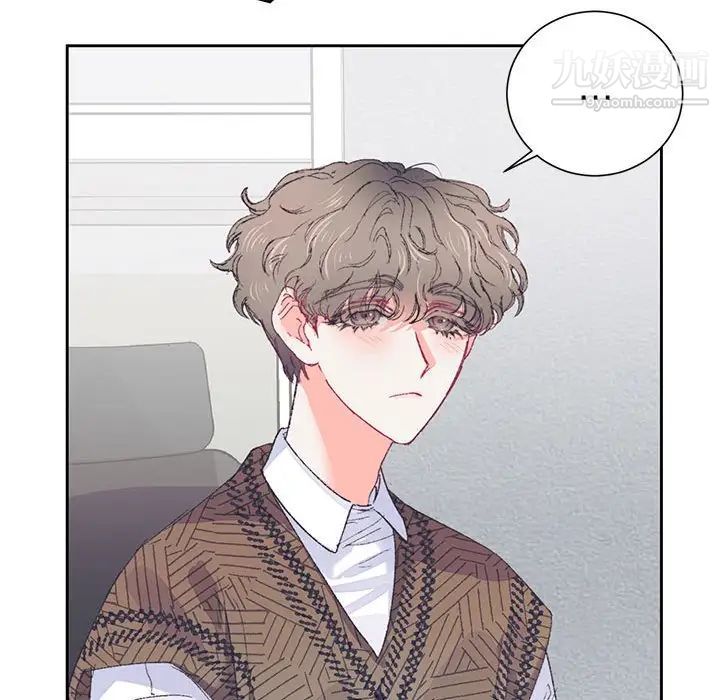 情事物语短篇集第14话