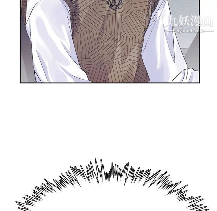 情事物语短篇集第14话