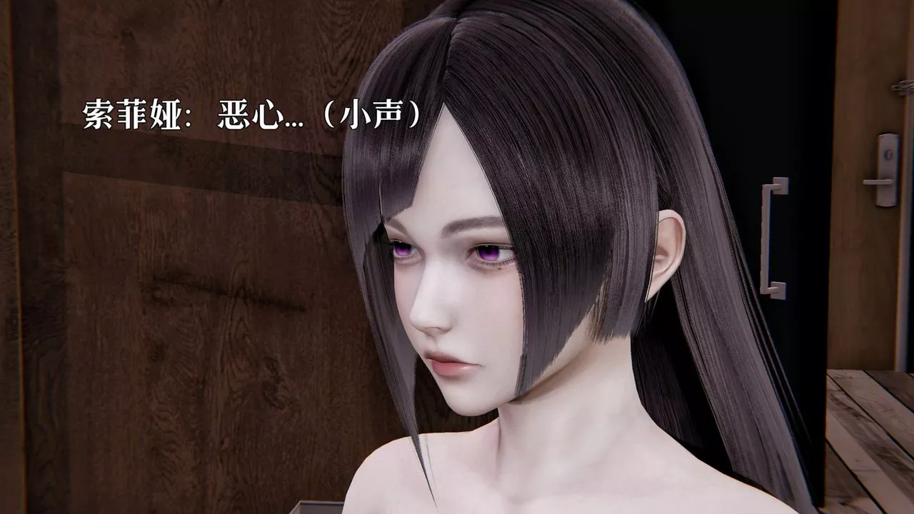 [3D]魔法少女狩猎计划X5+番外X3-新版【第04话】 - 图片 55