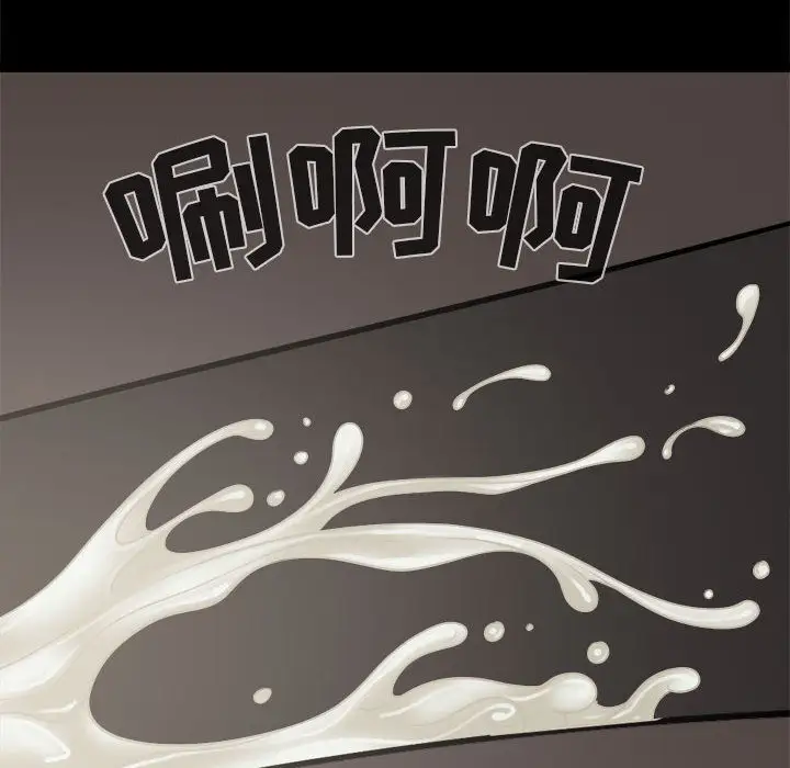 孤岛拼图第14话