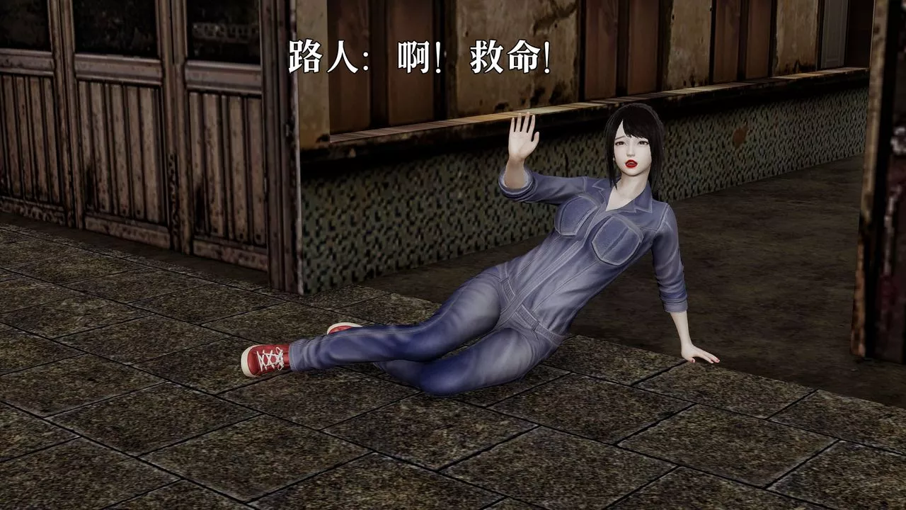 [3D]魔法少女狩獵計劃X5+番外X3新版【第05话】