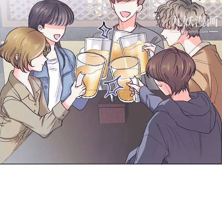 情事物語短篇集第14話