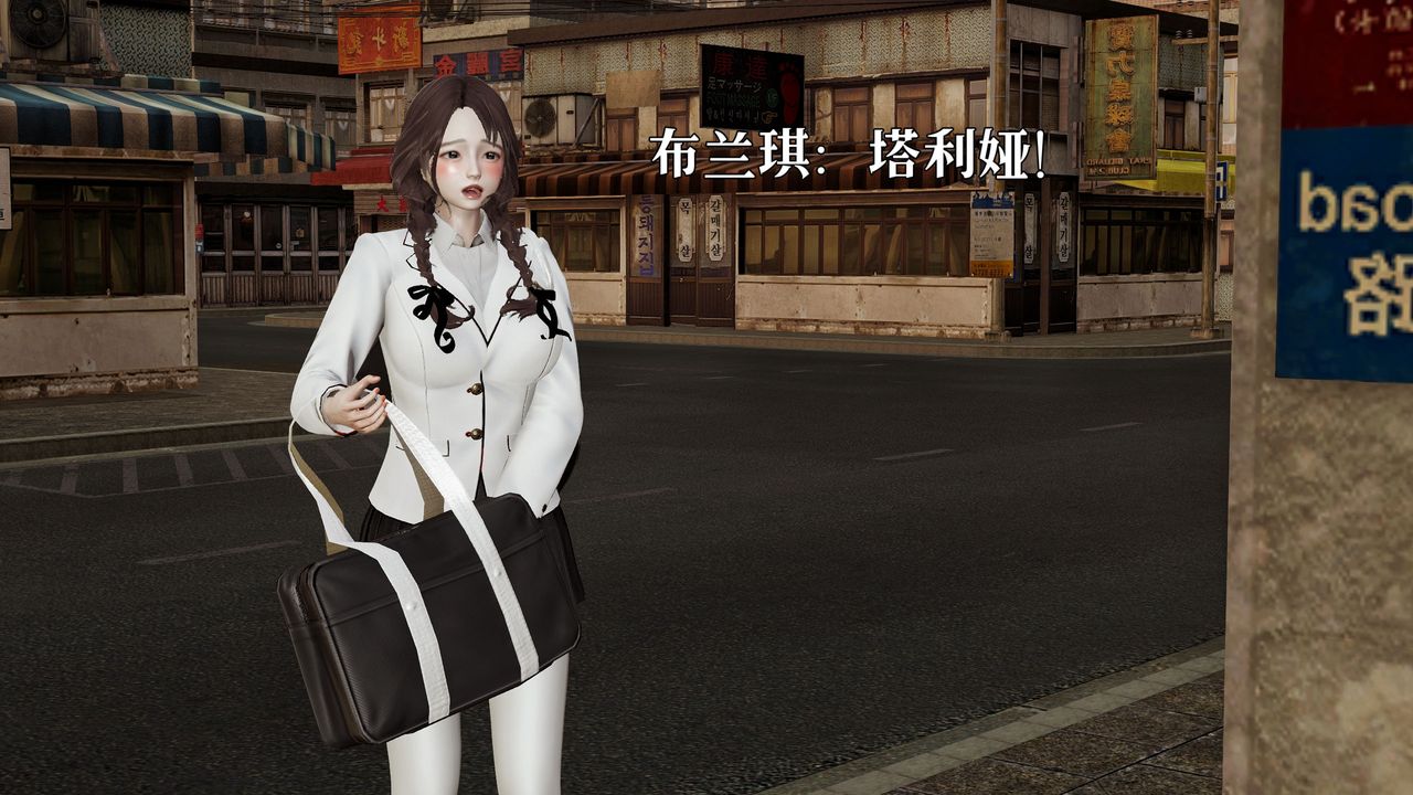 [3D]魔法少女狩獵計劃X5+番外X3新版【第05话】