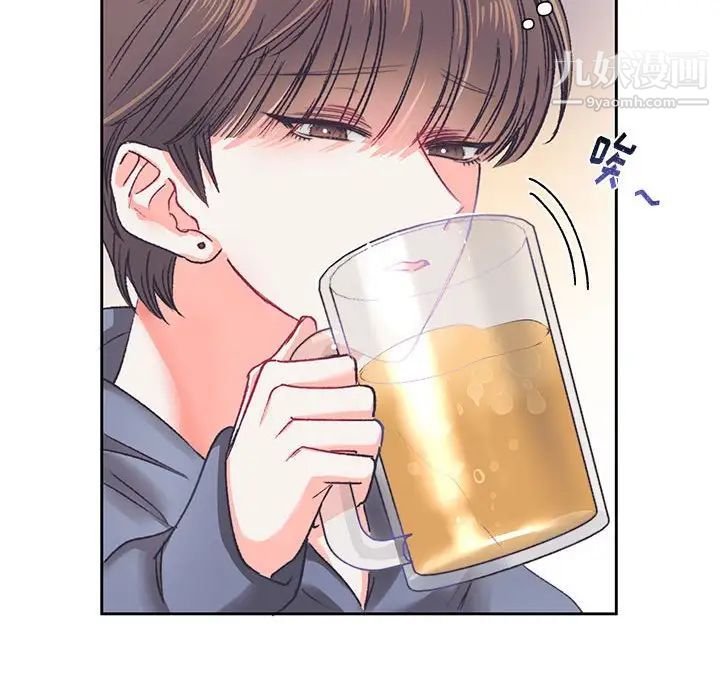 情事物语短篇集第14话