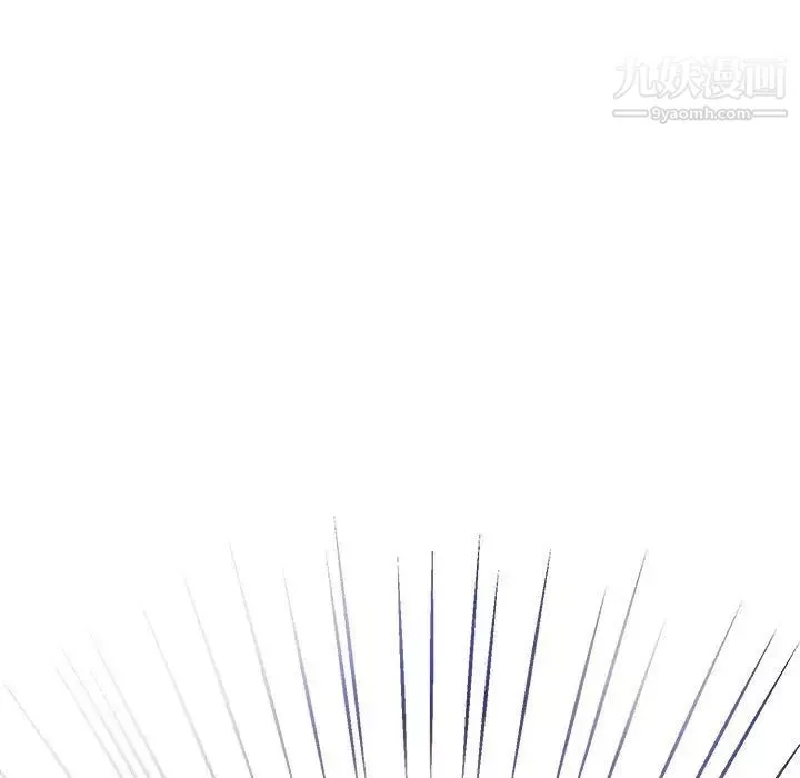情事物語短篇集第14話