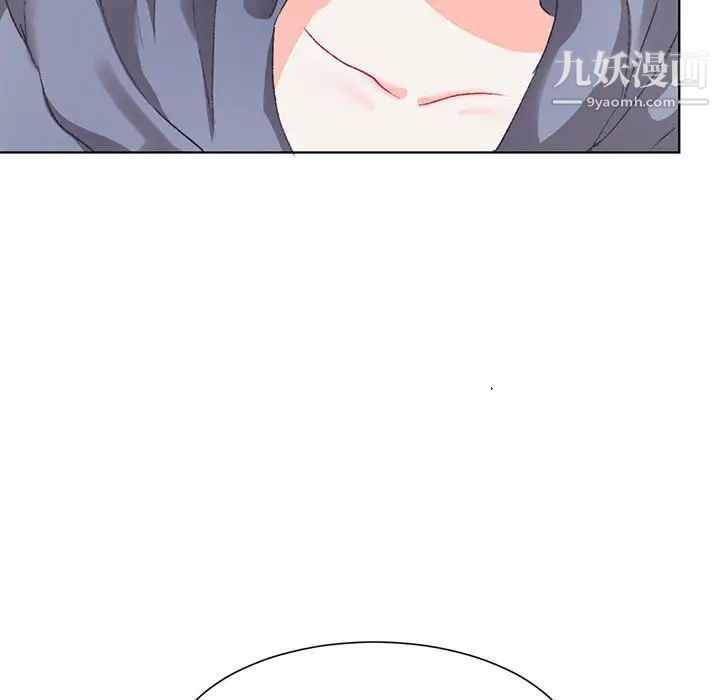 情事物语短篇集第14话