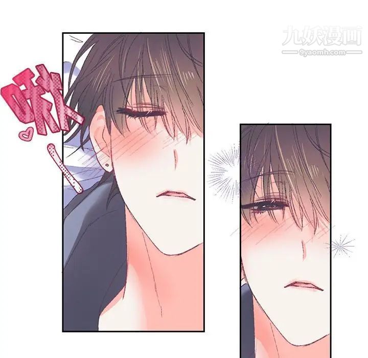 情事物语短篇集第15话