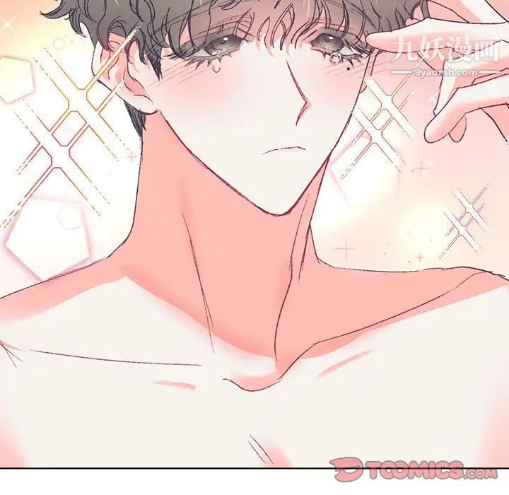 情事物语短篇集第15话