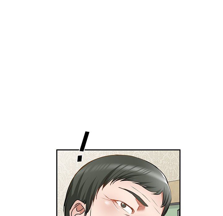 我的美女媳妇第13话