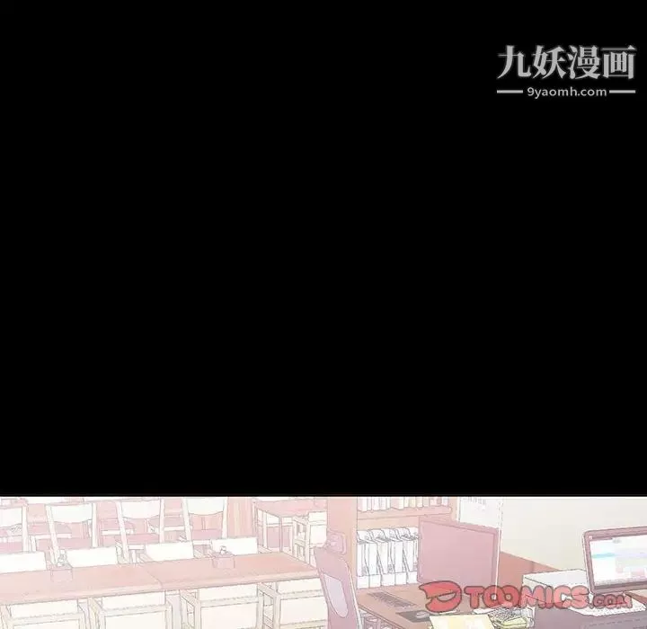 情事物语短篇集-第15话 - 图片 66