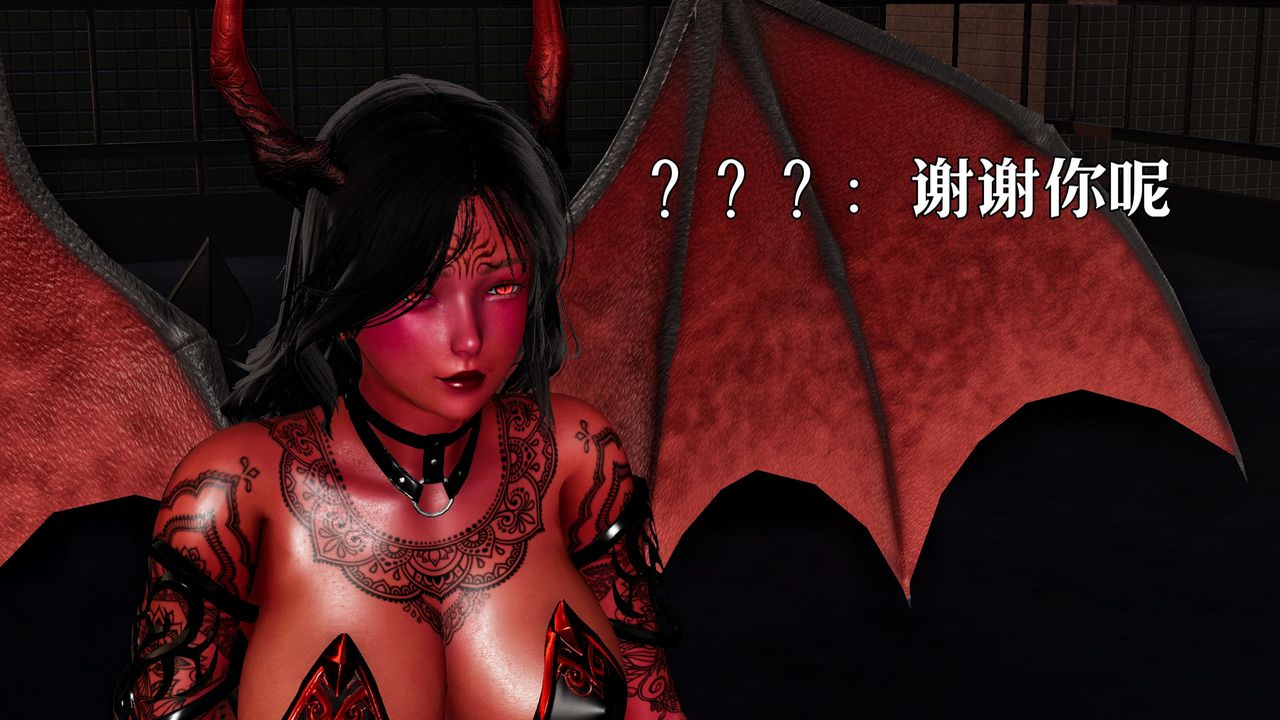 [3D]魔法少女狩獵計劃X5+番外X3新版【第06话】