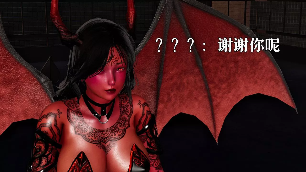 [3D]魔法少女狩猎计划X5+番外X3-新版【第06话】 - 图片 33