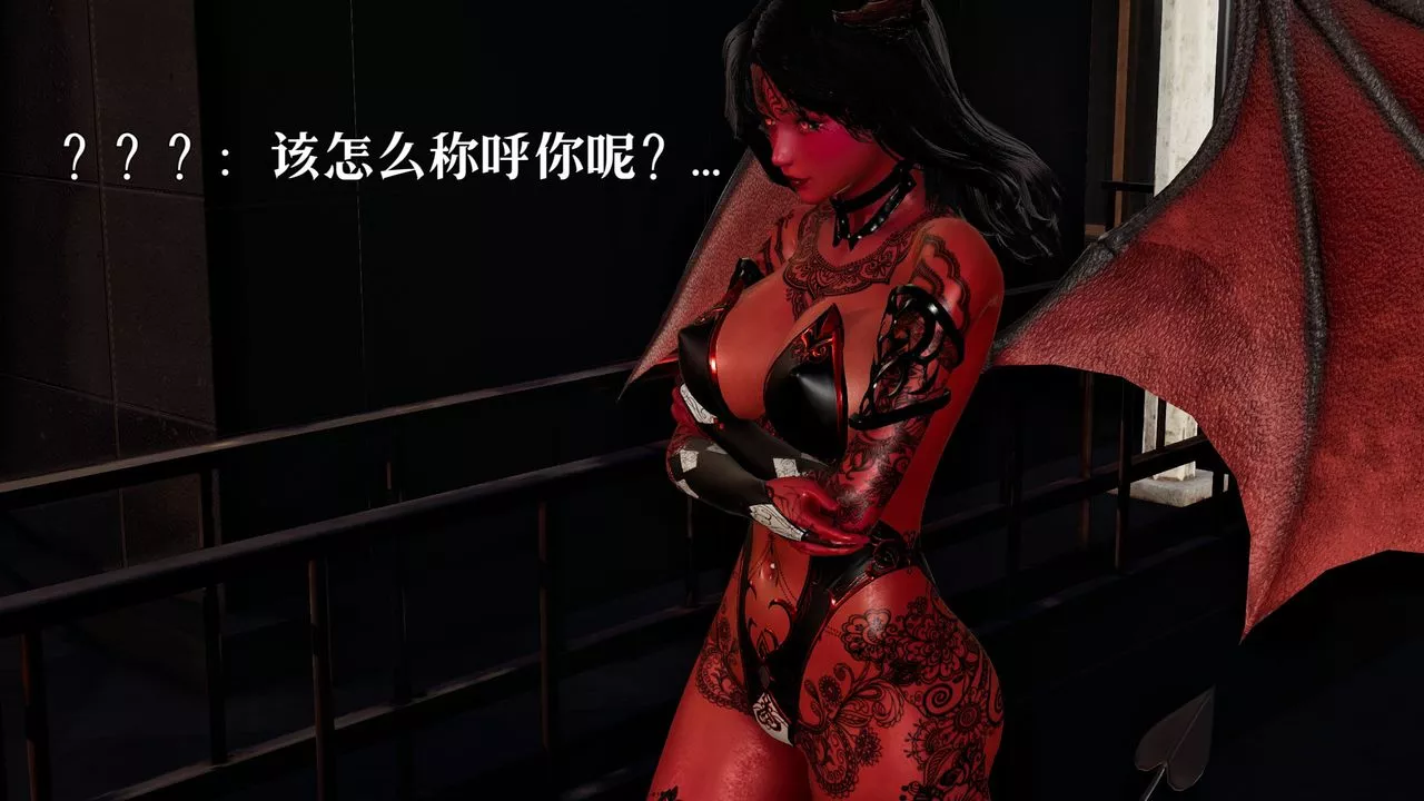 [3D]魔法少女狩獵計劃X5+番外X3新版【第06话】