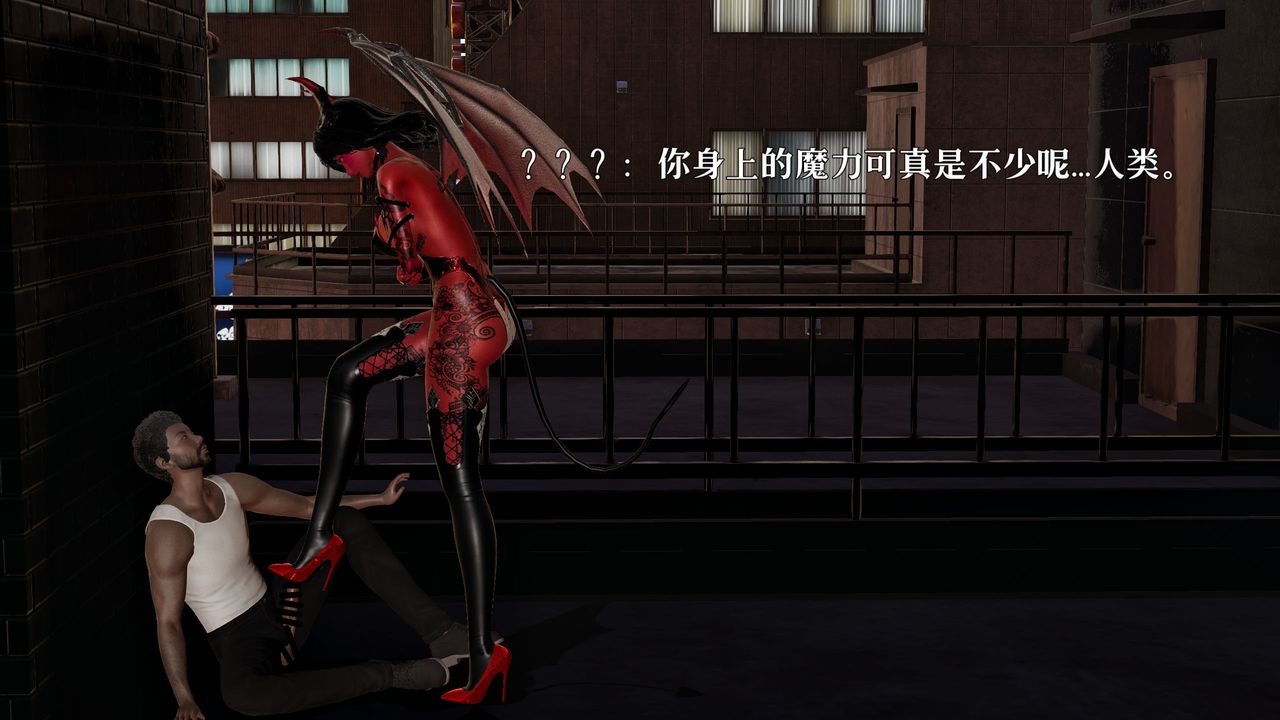 [3D]魔法少女狩猎计划X5+番外X3新版【第06话】