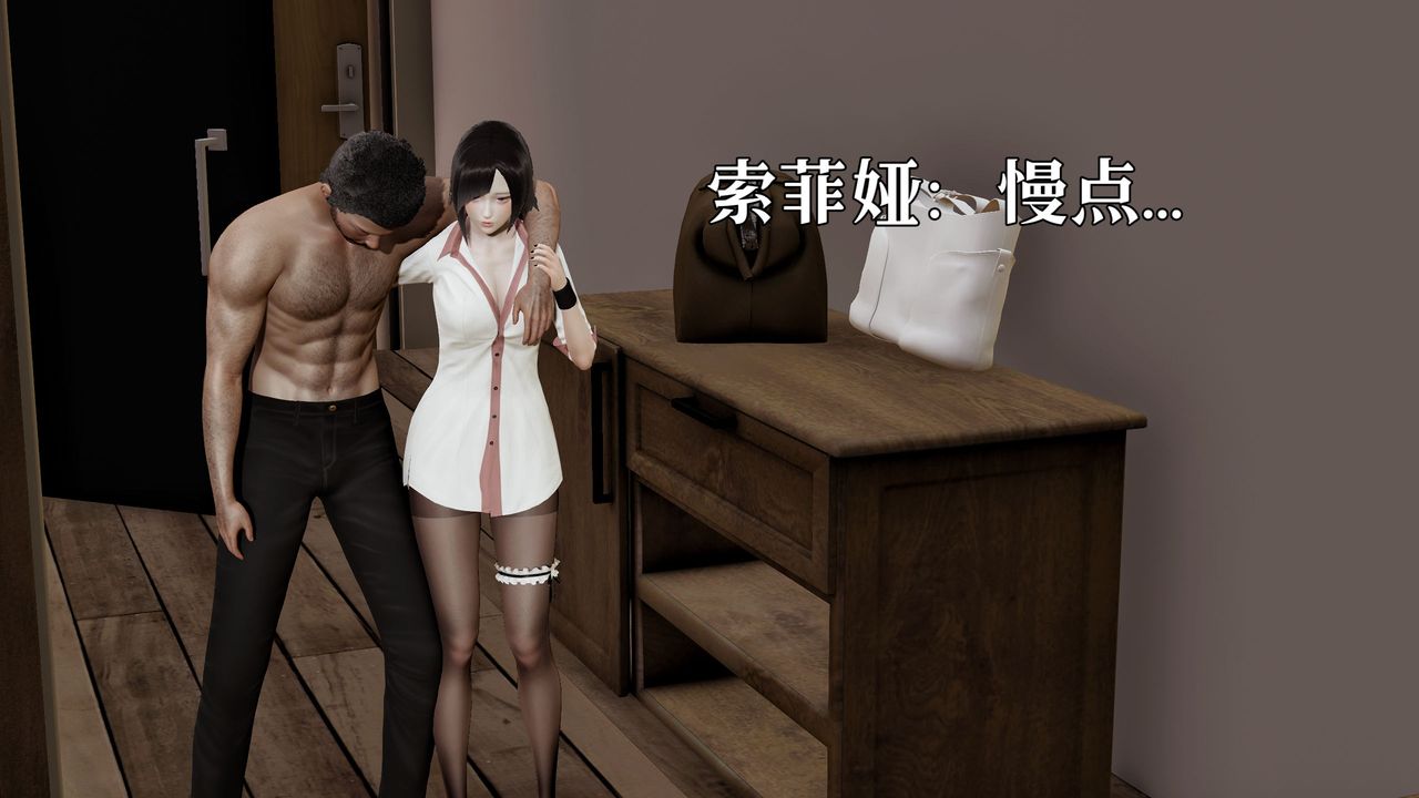 [3D]魔法少女狩獵計劃X5+番外X3新版【第06话】