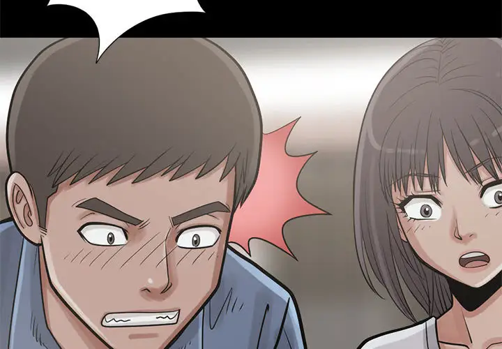 孤岛拼图第15话