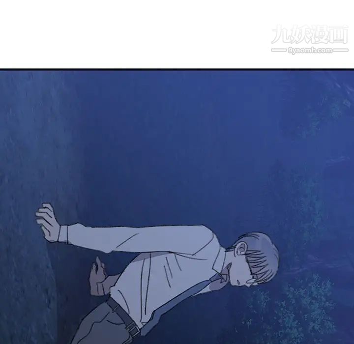 情事物语短篇集第16话