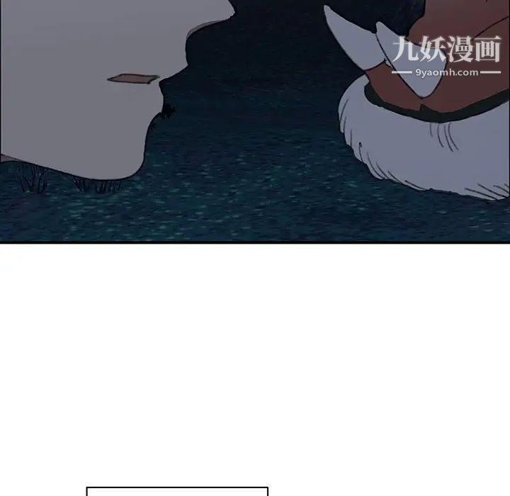 情事物语短篇集第16话