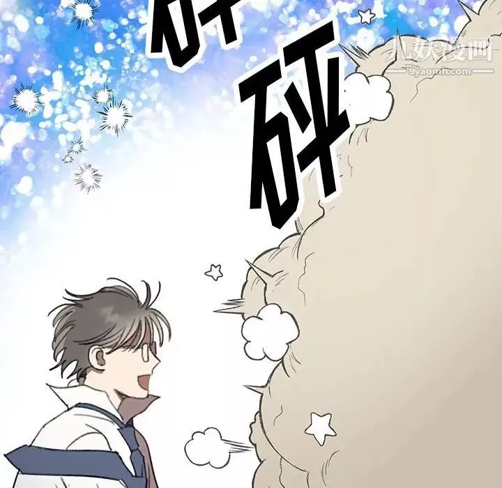 情事物語短篇集第16話