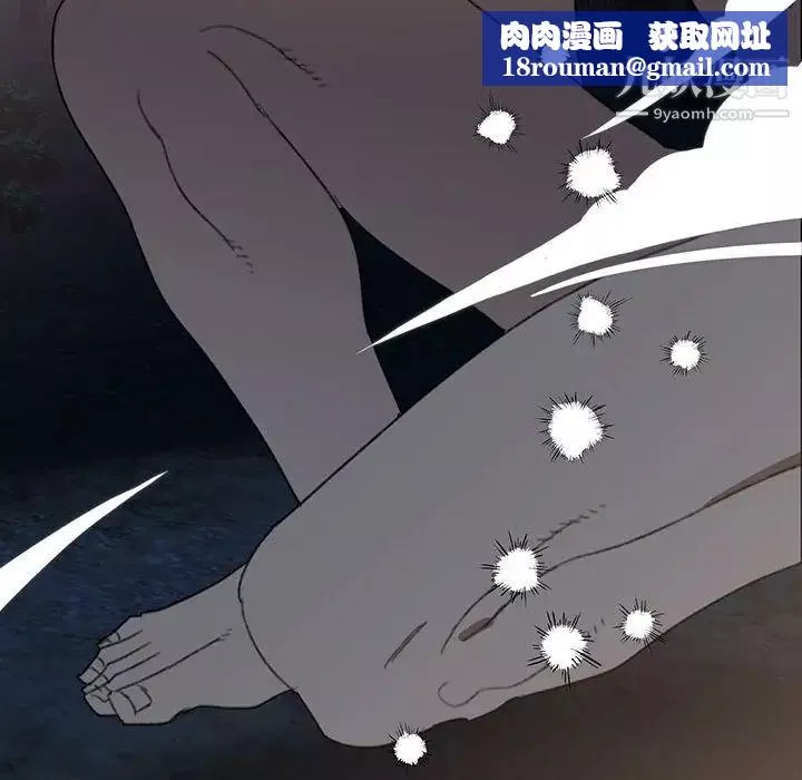 情事物語短篇集第16話
