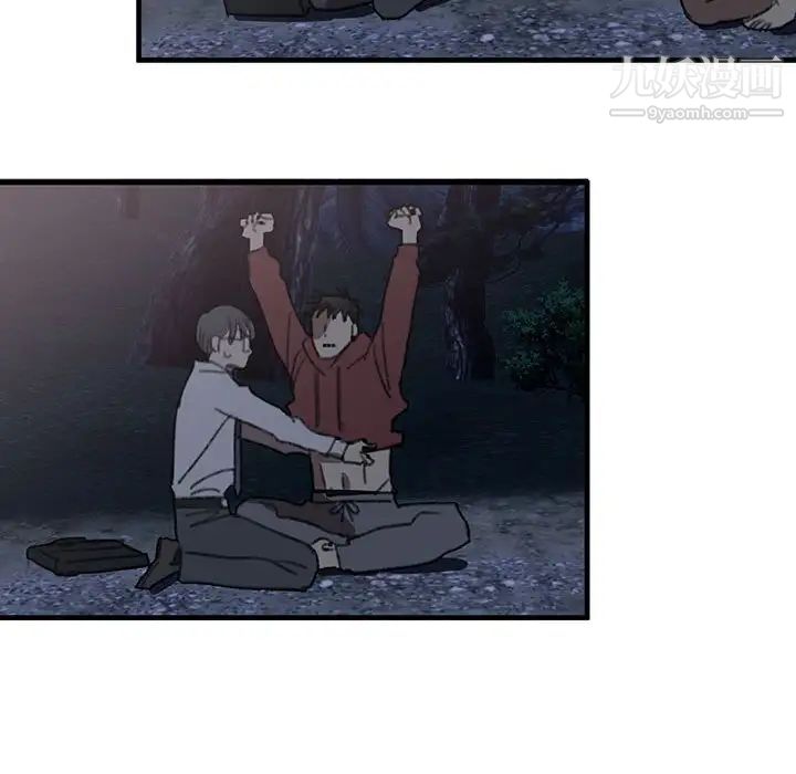 情事物語短篇集第16話