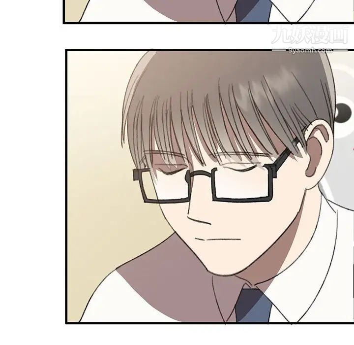 情事物語短篇集第16話