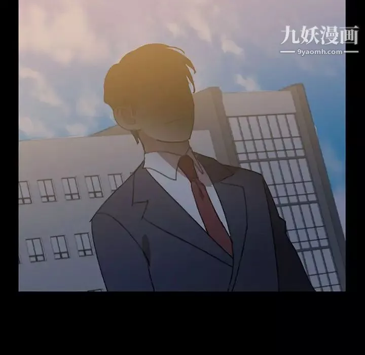 情事物語短篇集第16話