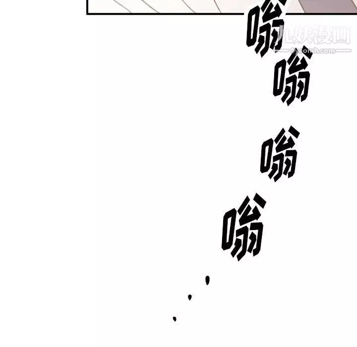 情事物語短篇集第16話