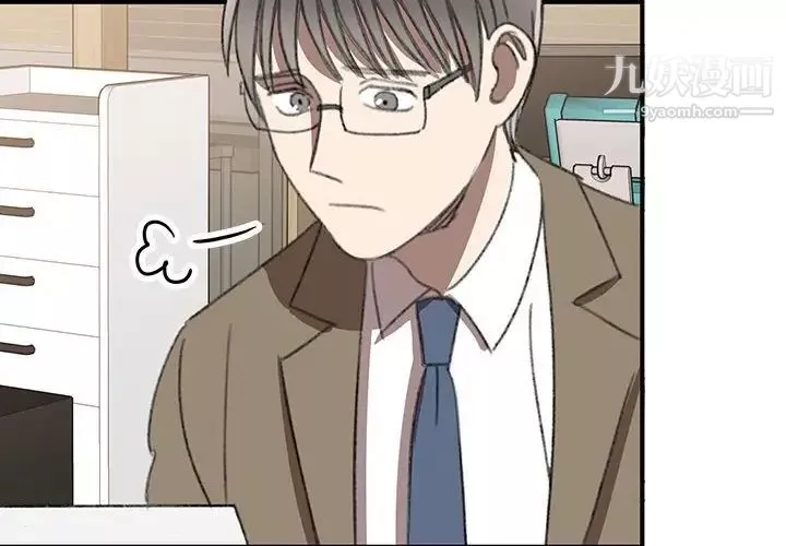 情事物語短篇集第17話