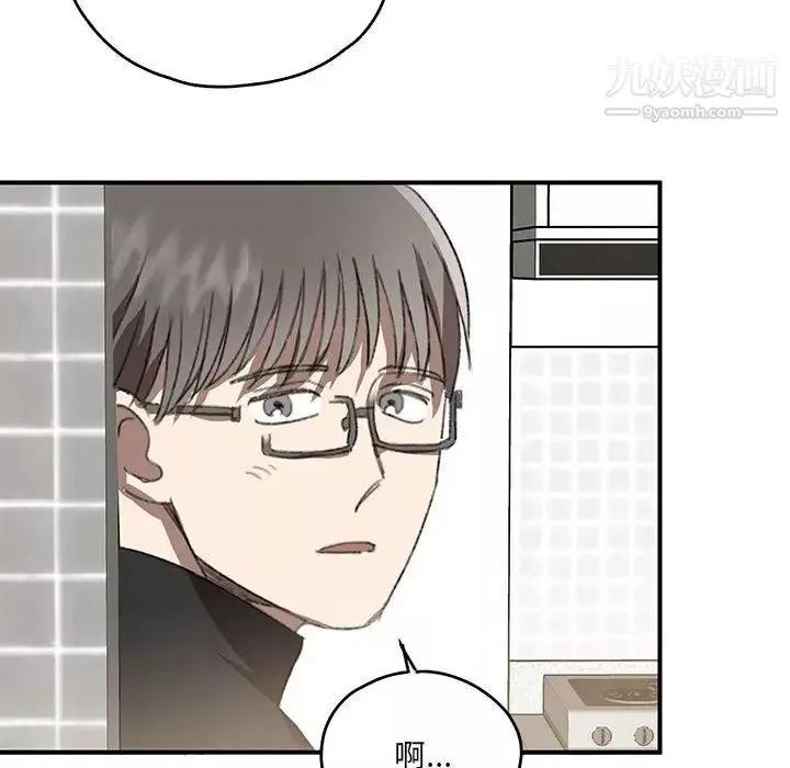 情事物語短篇集第17話