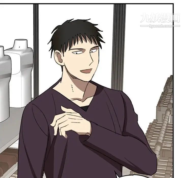 情事物語短篇集第17話