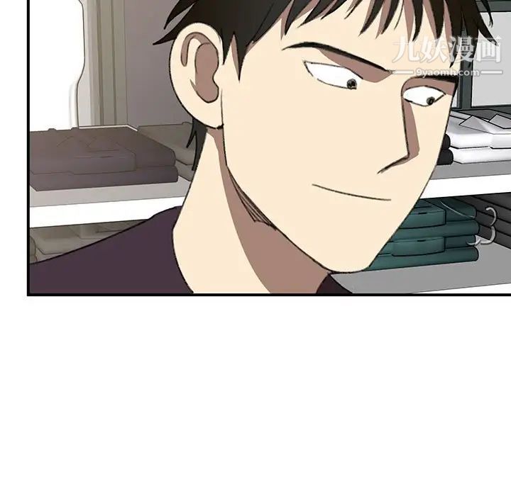 情事物语短篇集第17话