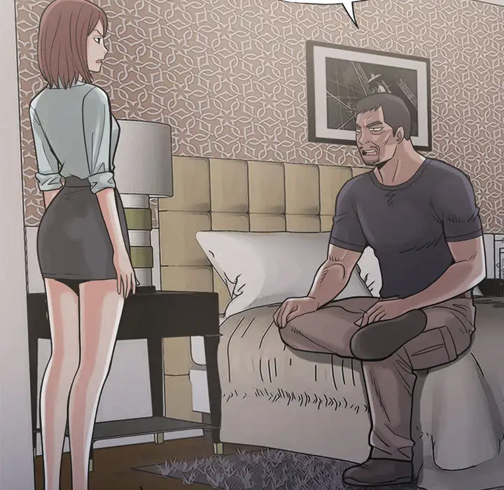 孤岛拼图第15话