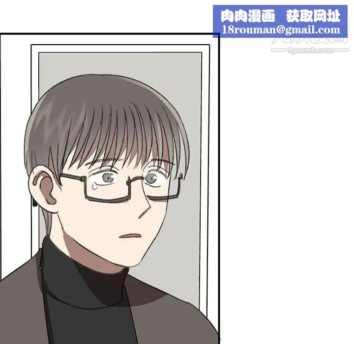 情事物語短篇集第17話