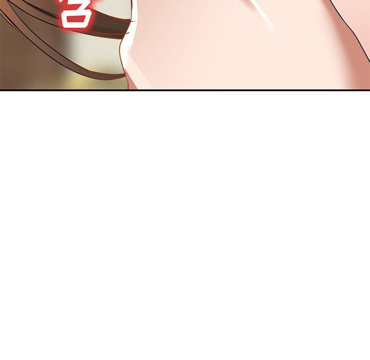 我的美女媳妇第14话