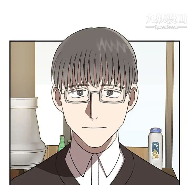 情事物语短篇集第17话