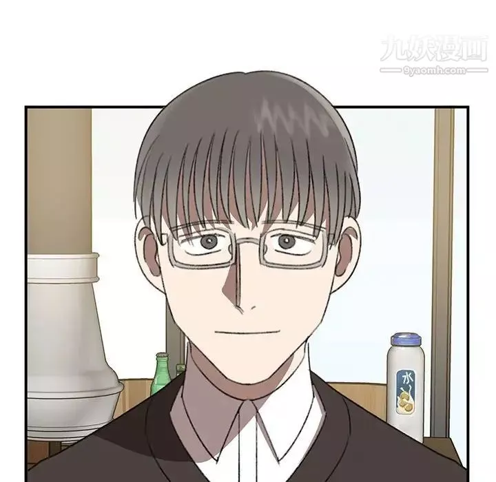 情事物語短篇集第17話