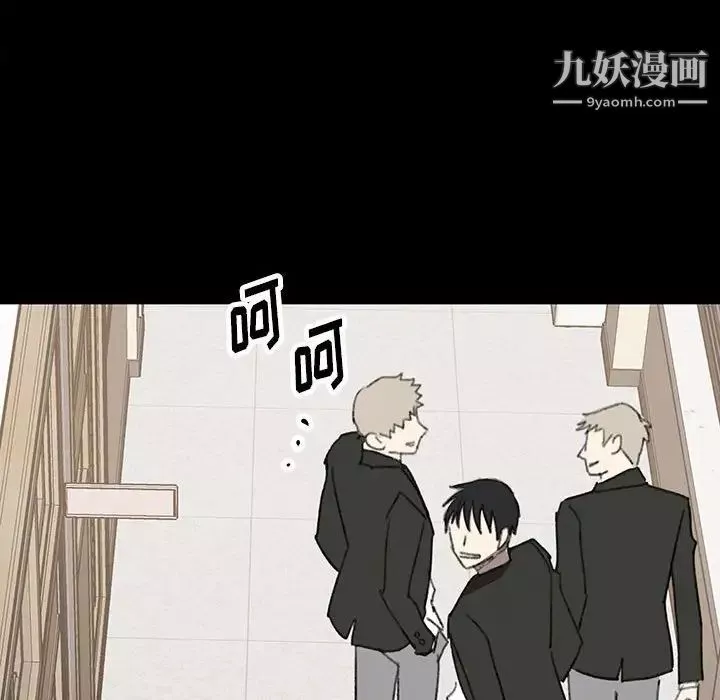 情事物語短篇集第17話