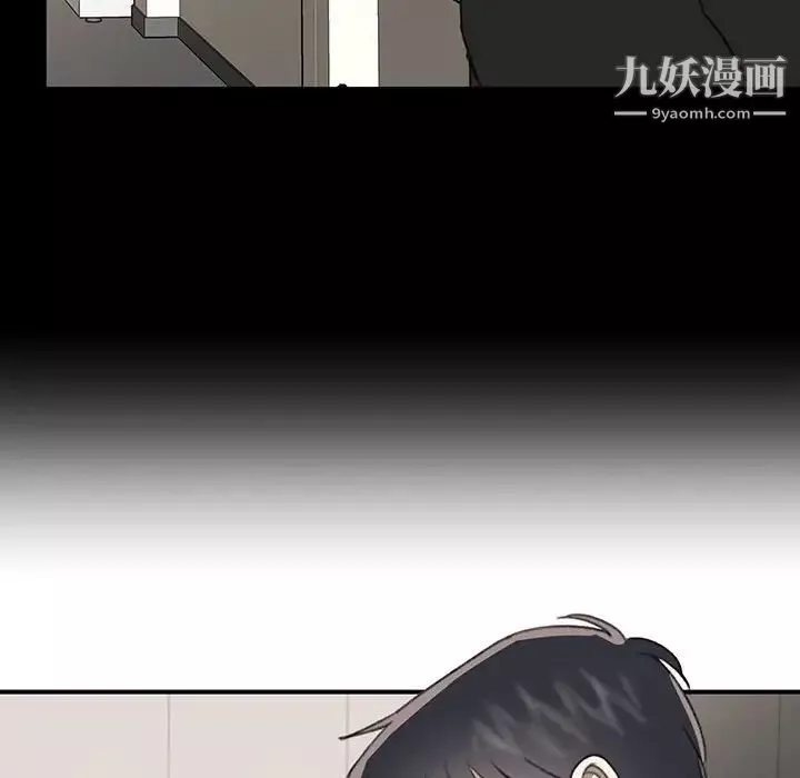 情事物语短篇集-第17话 - 图片 81