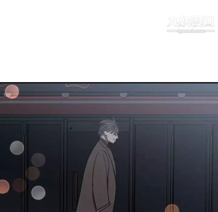 情事物語短篇集第18話