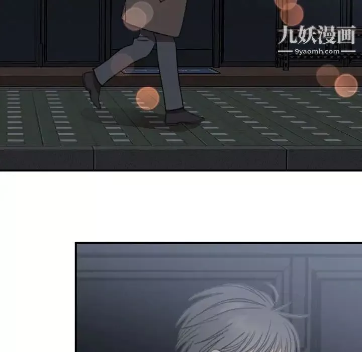 情事物語短篇集第18話